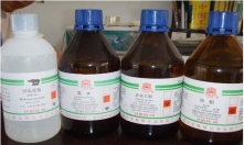 多年化工原料生產(chǎn)企業(yè)，值得信賴(lài)！